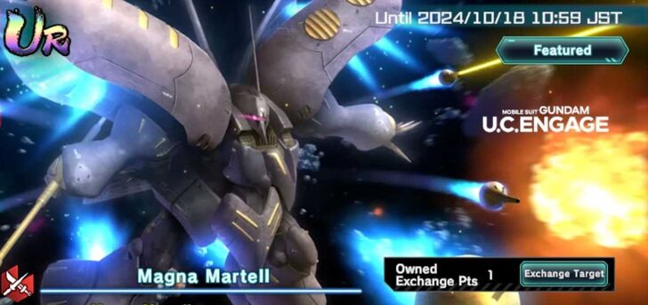 Magna - Gundam UC Engage