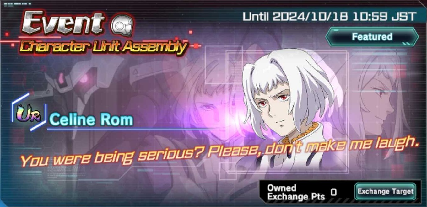 Mobile Suit Gundam UC Engage- Event Character Unit Assembly