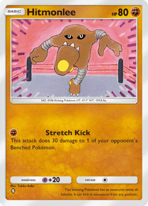 Hitmonlee