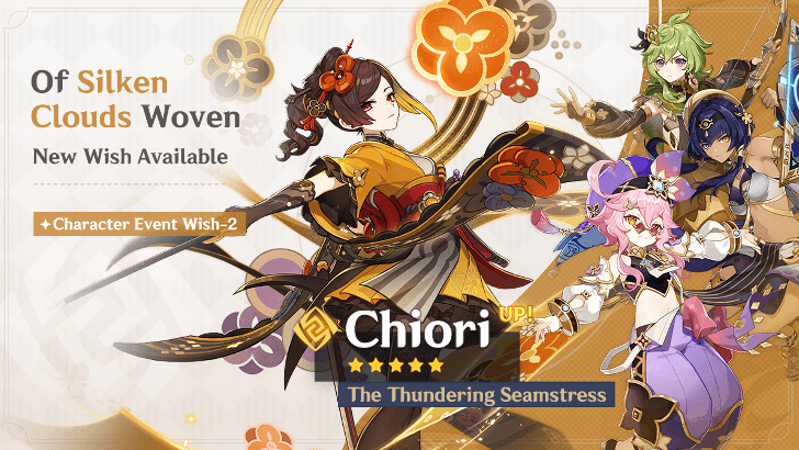 Genshin Impact - Of Silken Clouds Woven Gacha and Wish Guide