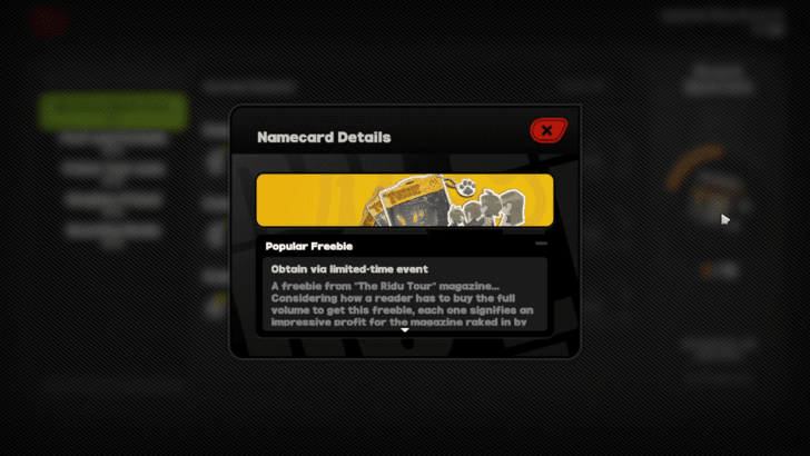 Event Namecard Reward