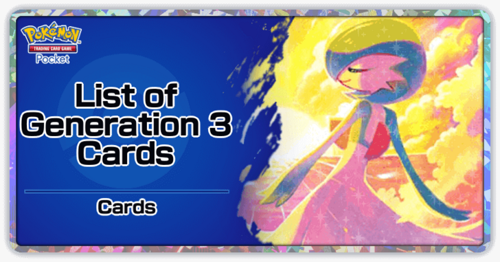 Pokemon TCG Pocket - List of Generation 3 Cards