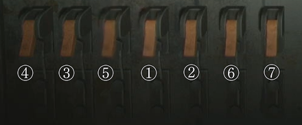 Hard Mode Switch Sequence