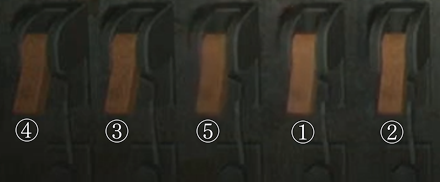 Light Mode Switch Sequence