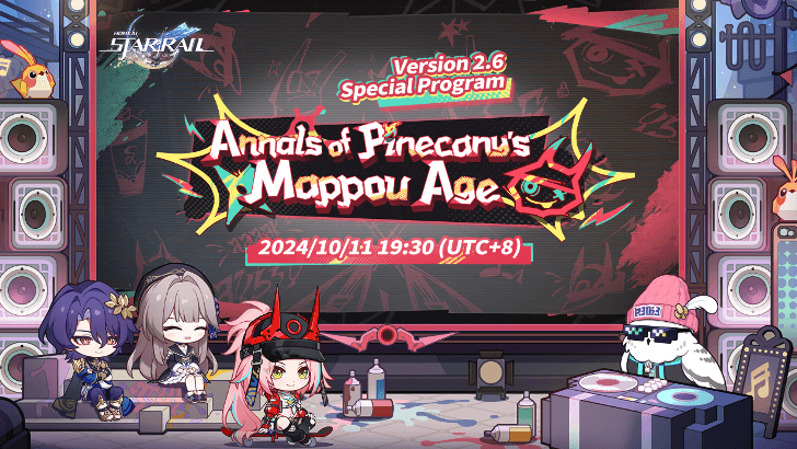 Star Rail - 2.6 Special Program