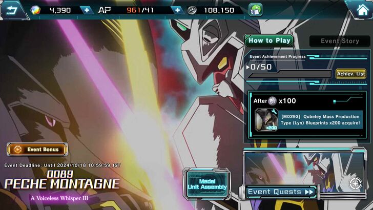 Event Story Quest - Gundam UC Engage