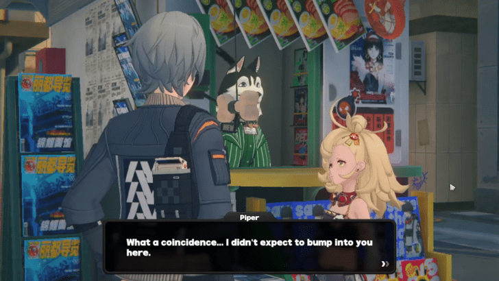 Piper Best Answers for Trust