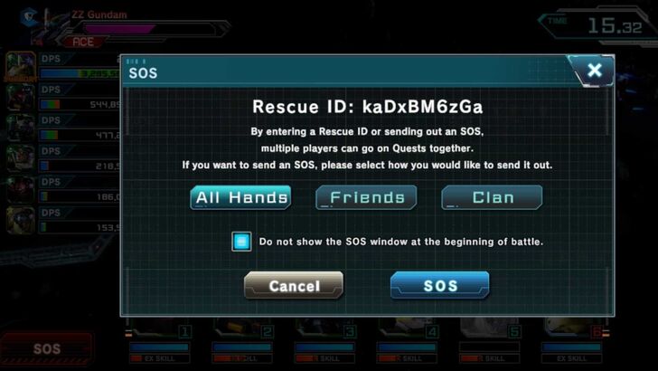 SOS Halfway - Gundam UCE