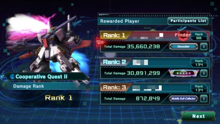 Starting Coop Raids by yourself - Gundam UCE