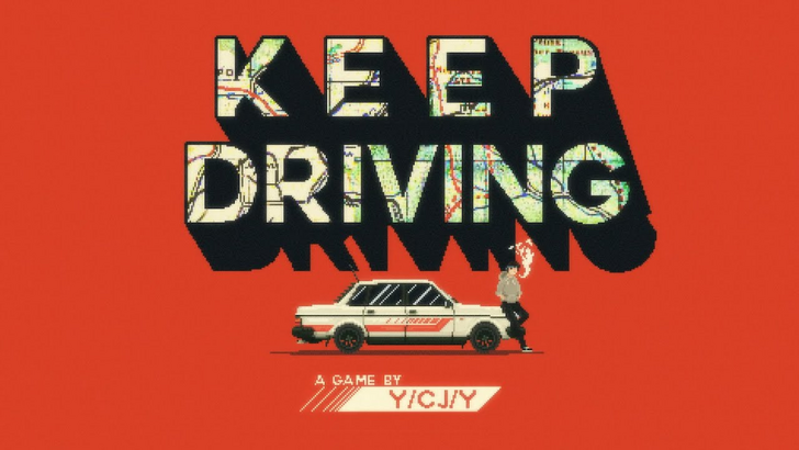 Keep Driving Cover