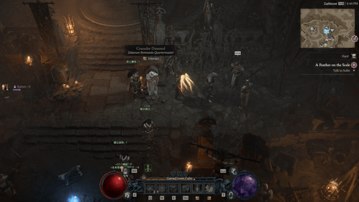 Crusader Damond Location