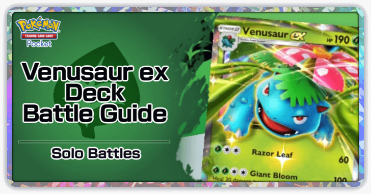 Pokemon TGC Pocket - Venusaur ex Deck (Genetic Apex) Deck Build and How to Play
