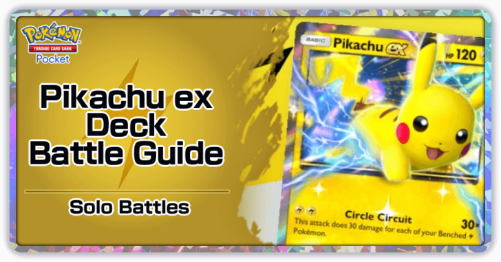 Pokemon TGC Pocket - Pikachu ex Deck (Genetic Apex) Deck Build and How to Play