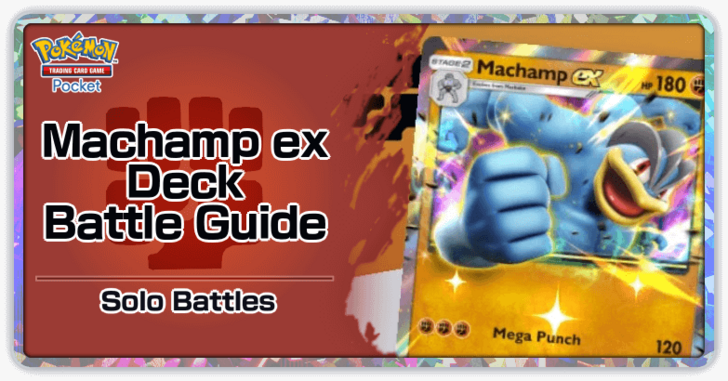 Pokemon TGC Pocket - Machamp ex Deck (Genetic Apex) Deck Build and How to Play