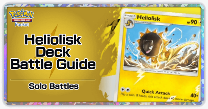 Pokemon TGC Pocket - Heliolisk Deck (Genetic Apex) Deck Build and How to Play