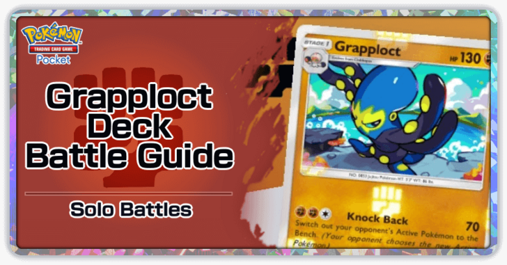 Pokemon TGC Pocket - Grapploct Deck (Genetic Apex) Deck Build and How to Play