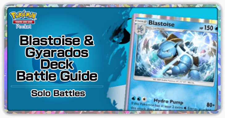 Pokemon TGC Pocket - Blastoise & Gyarados Deck (Genetic Apex) Deck Build and How to Play