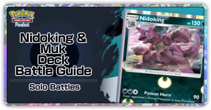 Pokemon TGC Pocket - Nidoking & Muk Deck (Genetic Apex) Deck Build and How to Play