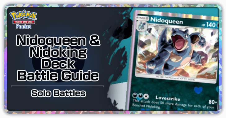 Pokemon TGC Pocket - Nidoqueen & Nidoking Deck (Genetic Apex) Deck Build and How to Play