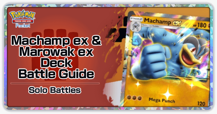 Pokemon TGC Pocket - Machamp ex & Marowak ex Deck (Genetic Apex) Deck Build and How to Play