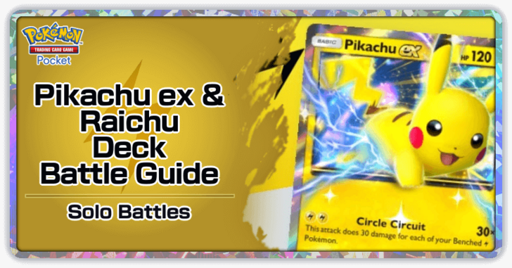 Pokemon TGC Pocket - Pikachu ex & Raichu Deck (Genetic Apex) Deck Build and How to Play