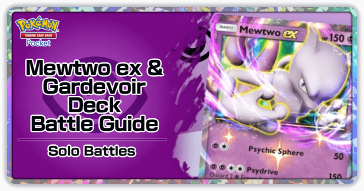 Pokemon TGC Pocket - Mewtwo ex & Gardevoir Deck (Genetic Apex) Deck Build and How to Play