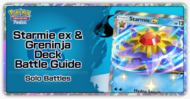 Pokemon TGC Pocket - Starmie ex & Greninja Deck (Genetic Apex) Deck Build and How to Play