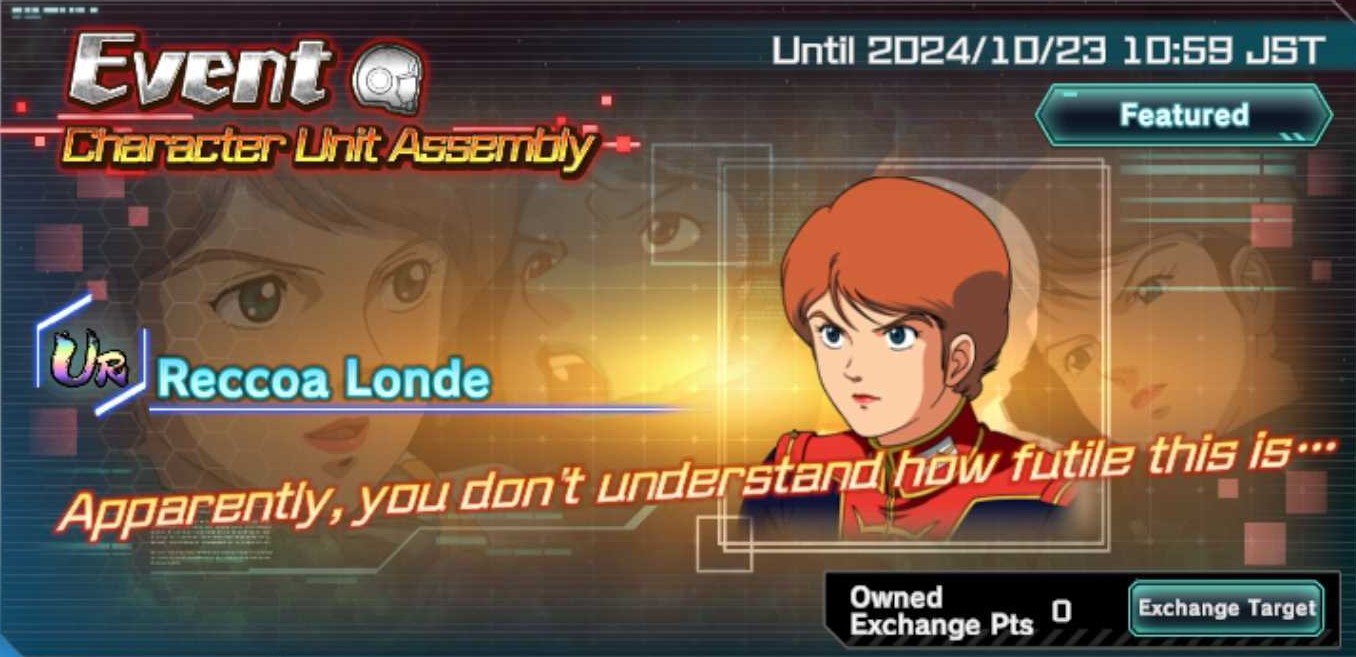 Mobile Suit Gundam UC Engage- Event Character Unit Assembly (2nd Banner)