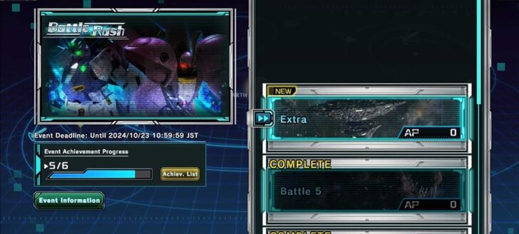 Event Details - Gundam UC Engage