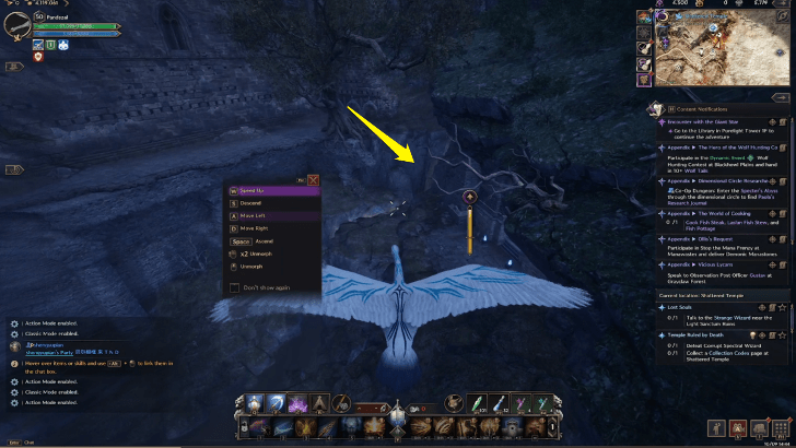 Glide Towards the Waterfall