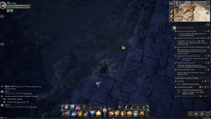 Drop Down the Ledge to Find the Spirits