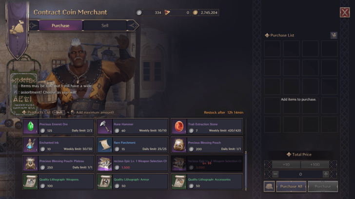 Epic Gear from Contract Coin Shop