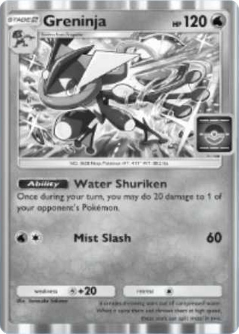 Pokemon TCG Pocket - P-A 019