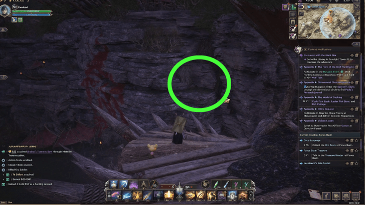 Glide Towards the Cliff