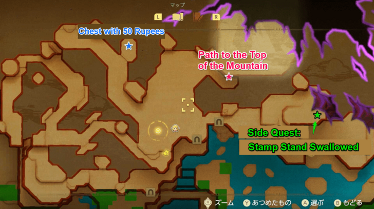 Points of Interest Near the Top of Hebra Mountain