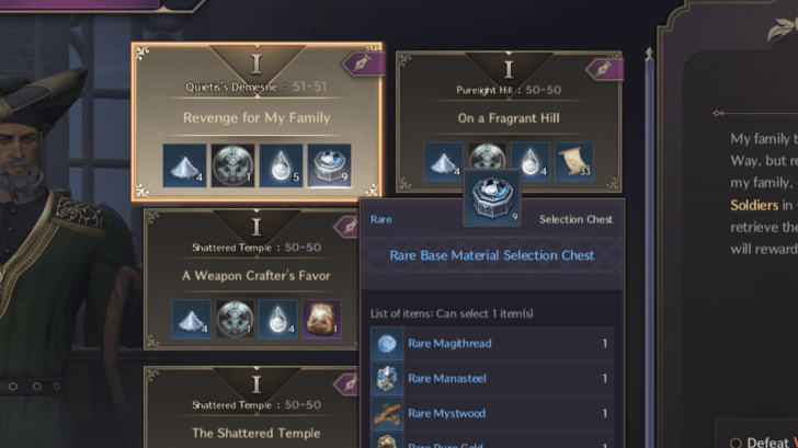 Material Selection Reward