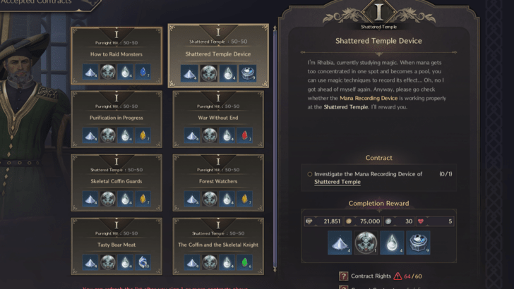 Simple Task Contract