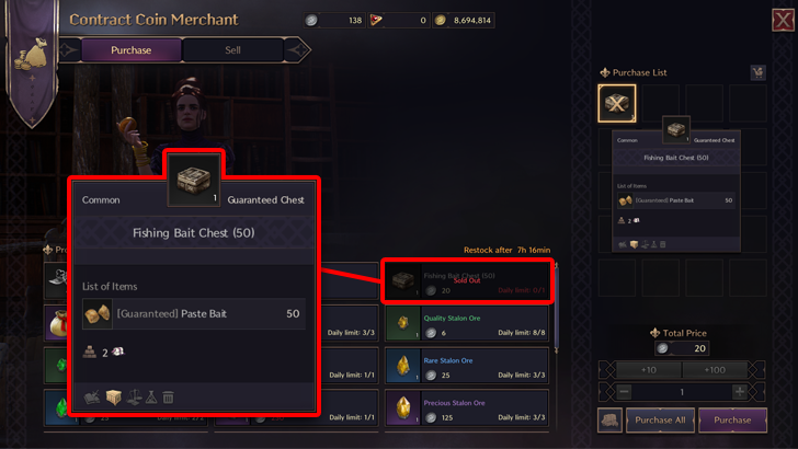 Fishing Bait Chest Purchase