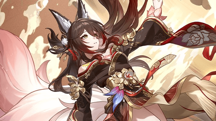 Honkai Star Rail Banner History - Fugue