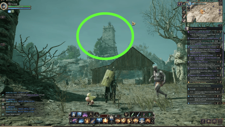 Proceed to the Watchtower