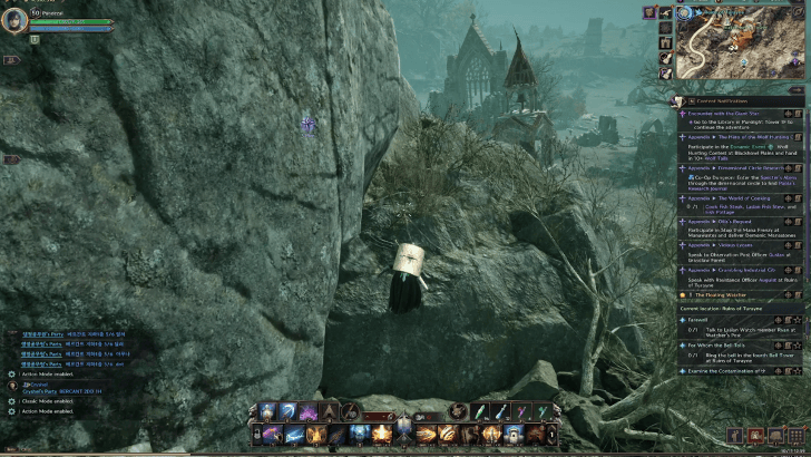 Jump on the Rock Next to the Rubble