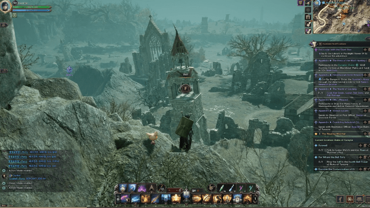 Glide Towards the Fourth Bell Tower