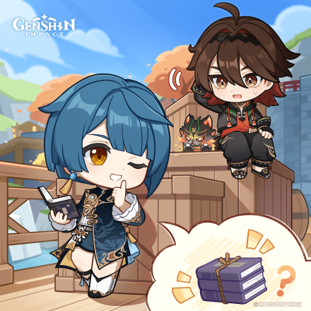 Genshin Impact - Xingqiu Birthday Art 2024