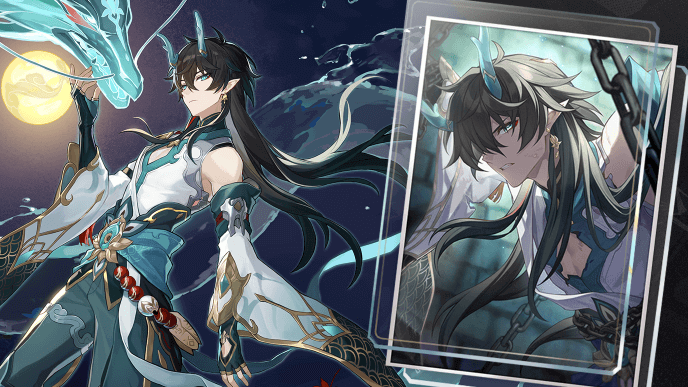 Honkai Star Rail - 2.6 Imbibitor Lunae Banner
