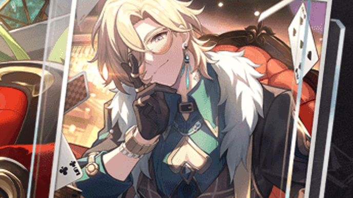 Honkai Star Rail Banner History - Inherently Unjust Destiny