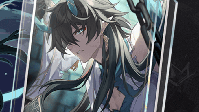 Honkai Star Rail - 2.6 Imbibitor Lunae Light Cone