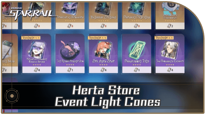 Honkai Star Rail - Herta Store Event Light Cones