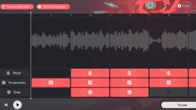 HSR Sound Hunt Ninjutsu Inscription - Edit Music Tracks for Performances