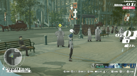 Metaphor ReFantazio - Nobleman Location.png