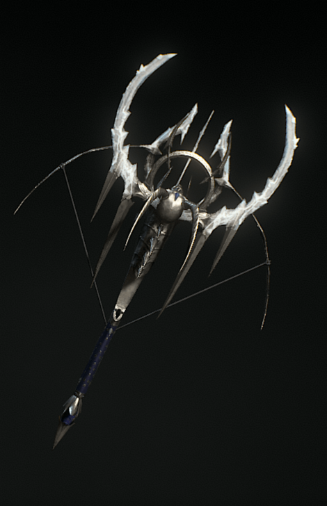 Reach of Cocytus Cosmetic